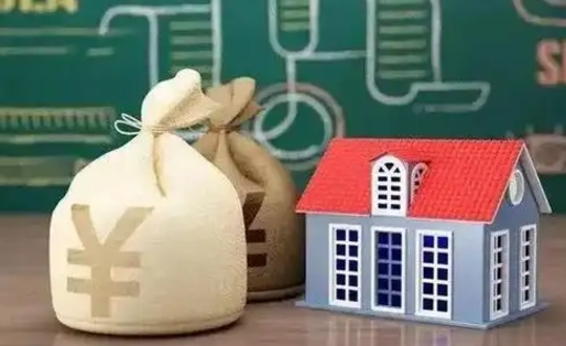晋中公积金提取流程详细步骤（怎么提取市公积金）